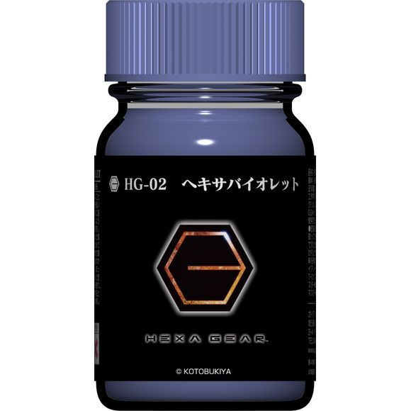 Gaianotes Lacquer based paints are formulated in Japan specifically with the hobbyist in mind. This line of paint features highly pigmented rich, vibrant colors which will bring excellent details to your next project. 

Continental USA shipping only.  Ground service only.