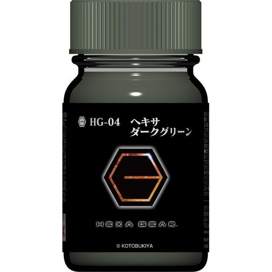 Gaianotes Lacquer based paints are formulated in Japan specifically with the hobbyist in mind. This line of paint features highly pigmented rich, vibrant colors which will bring excellent details to your next project. 

Continental USA shipping only.  Ground service only.