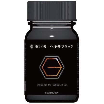 Gaianotes Lacquer based paints are formulated in Japan specifically with the hobbyist in mind. This line of paint features highly pigmented rich, vibrant colors which will bring excellent details to your next project. 

Continental USA shipping only.  Ground service only.