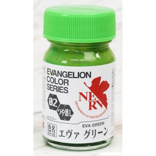 Gaia Notes Evangelion Color EV-02 Eva Green 15ml Lacquer Paint Bottle | Galactic Toys & Collectibles