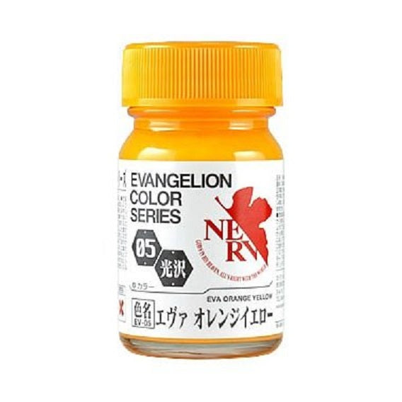 Gaia Notes Evangelion Color EV-05 Eva Orange Yellow 15ml Lacquer Paint Bottle | Galactic Toys & Collectibles