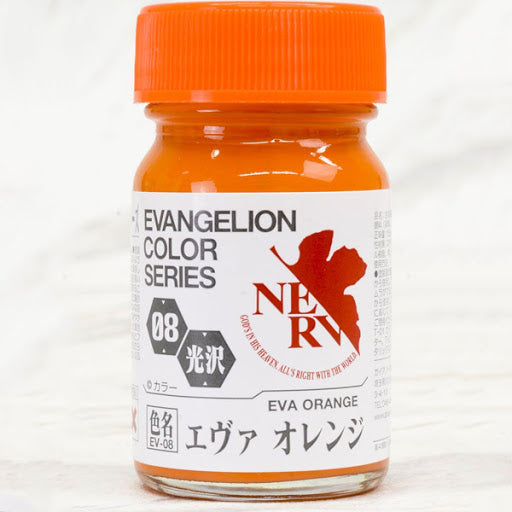 Gaia Notes Evangelion Color EV-08 Eva Orange 15ml Lacquer Paint Bottle | Galactic Toys & Collectibles