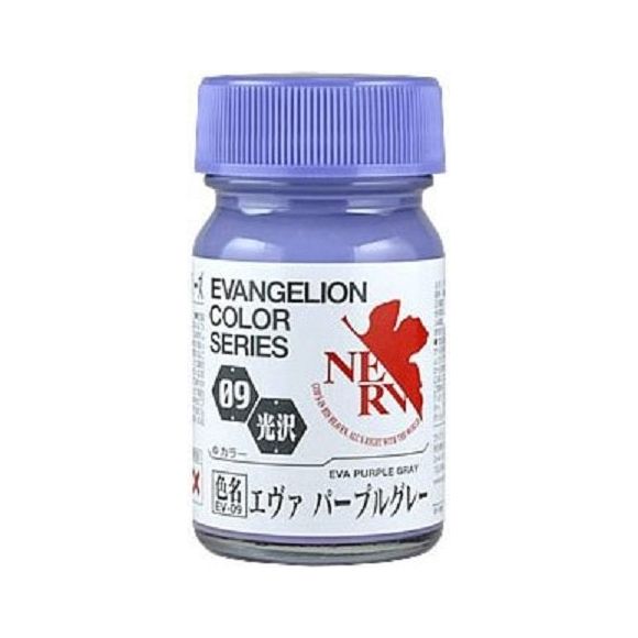 Gaia Notes Evangelion Color EV-09 Eva Purple Gray 15ml Lacquer Paint Bottle | Galactic Toys & Collectibles