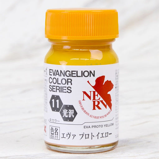 Gaia Notes Evangelion Color EV-11 Eva Proto Yellow 15ml Lacquer Paint Bottle | Galactic Toys & Collectibles