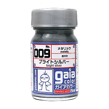 Gaianotes Lacquer based paints are formulated in Japan specifically with the hobbyist in mind. This line of paint features highly pigmented rich, vibrant colors which will bring excellent details to your next project.  Volume: 15 ml (0.5 oz).

Continental USA shipping only.  Ground service only.