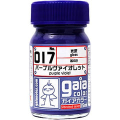 Gaia Color Base Color 017 Gloss Purple Violet 15ml Lacquer Paint Bottle | Galactic Toys & Collectibles