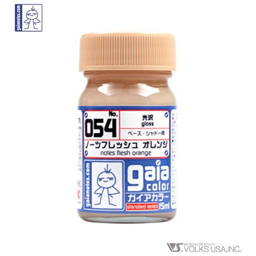 Gaia Color 124 Notes Flesh Orange 15ml Gloss Lacquer Paint Bottle | Galactic Toys & Collectibles