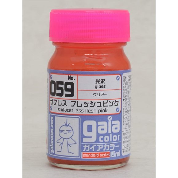 Gaianotes Lacquer based paints are formulated in Japan specifically with the hobbyist in mind. This line of paint features highly pigmented rich, vibrant colors which will bring excellent details to your next project.  The surfacer-less pink is made for beige-based color model kits, it makes use of the beige based body without applying a surfacer or primer to make the figure look three dimensional.  You can mix surfacer-less pink and and surfacer-less yellow to get great skin tones without the need for appl