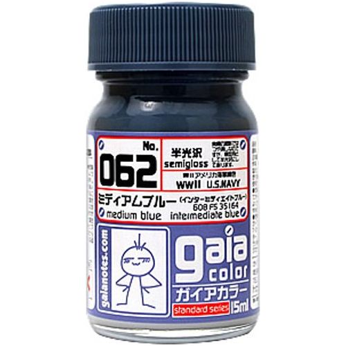 Gaia Notes Color Base Color 062 Semi-Gloss Medium Blue 15ml Lacquer Paint Bottle | Galactic Toys & Collectibles