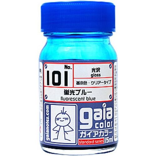 Gaianotes Lacquer based paints are formulated in Japan specifically with the hobbyist in mind. This line of paint features highly pigmented rich, vibrant colors which will bring excellent details to your next project.  Fluorescent Colors stand out dramatically when compared to other colors. The Gaia Fluorescent Color is perfect or accenting parts of mecha, robots, cars and etc. Powerful and strongly colored, you can take your model to the next level.Volume: 15 ml (0.5 oz).

Continental USA shipping only.