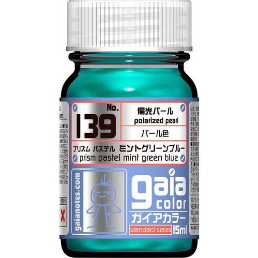 Gaianotes Lacquer based paints are formulated in Japan specifically with the hobbyist in mind. This line of paint features highly pigmented rich, vibrant colors which will bring excellent details to your next project.  

New colors will be added to Gaia Notes' standard color series (15ml series).

The Prism Pastel series is a polarized pearl color that changes like the name of each color by changing the angle.

Continental USA shipping only.  Ground service only.