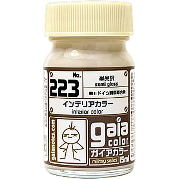 Gaianotes Lacquer based paints are formulated in Japan specifically with the hobbyist in mind. This line of paint features highly pigmented rich, vibrant colors which will bring excellent details to your next project.  Volume: 15 ml (0.5 oz).

Continental USA shipping only.  Ground service only.