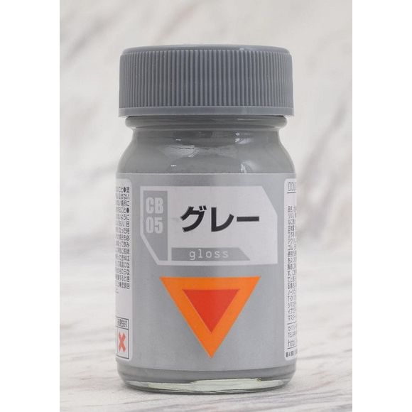 Gaia Notes Dougram Color CB-05 Gray 15ml Lacquer Paint Bottle | Galactic Toys & Collectibles