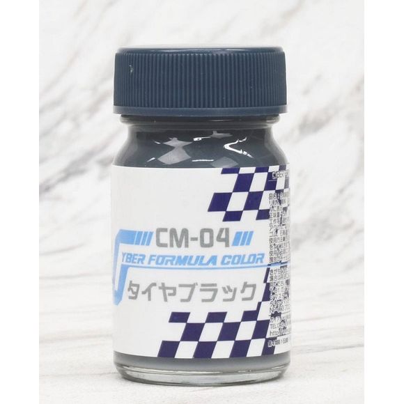 Gaia Notes Cyber Formula Color CM-04 Tire Black 15ml Lacquer Paint Bottle | Galactic Toys & Collectibles