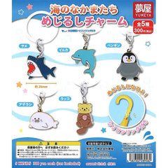 5 different types of Sea Creature Charms available: Otter, Dolphin, Penguin, Shark, and Seal

Please note: All orders are random! We cannot guarantee a certain figure or "set".