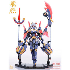 Suyata HP-004 The Hunter's Poem Hien 1/12 Scale Model Kit