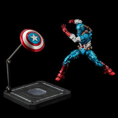 Flame Toys Marvel Fighting Armor Captain America Figure