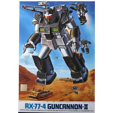 Bandai Hobby Gundam RX-77-4 Guncannon-II 2 1/144 Scale Vintage Model Kit | Galactic Toys & Collectibles