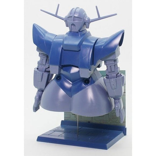 Bandai G-Gundam MSN-02 Zeong NG 1/288 Model Kit