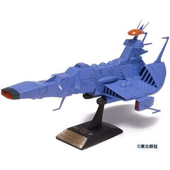 Bandai Dessler's New Garmillas Flagship 1/6000 Scale Model Kit | Galactic Toys & Collectibles