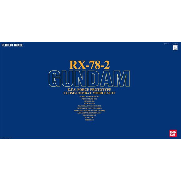 An extremely detailed and highly engineered model kit of the original Gundam! Furnished with an internal skeleton featuring pistons, sensor arrays, molded exhaust piping, as well as LED powered eyes (CR1220 battery sold separately), the RX-78-2 embodies the mechanical complexity and attention to detail embodied in the Perfect Grade line. Standards for the Perfect Grade line include fingers that have individual articulation, while actuators move in sync with arm and leg joints. Gundam features many opening h