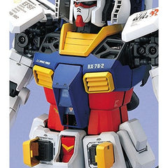 Bandai Hobby Mobile Suit Gundam RX-78-2 Gundam Perfect Grade PG 1/60 Model Kit