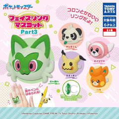 Pokemon Face Ring Mascot Vol.3 Gachapon Prize Figure (1 Random) | Galactic Toys & Collectibles