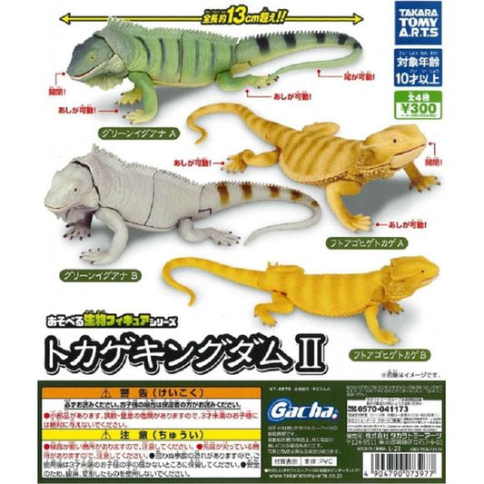 4 different Lizards to collect!
Please note: All orders are random! We cannot guarantee a certain figure or "set".