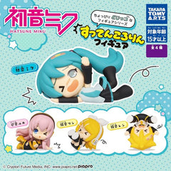 4 different types possible: Hatsune Miku, Luka Megurine, Rin Kagamine, Len Kagamine.

Please note: All orders are random! We cannot guarantee a certain figure or "set".