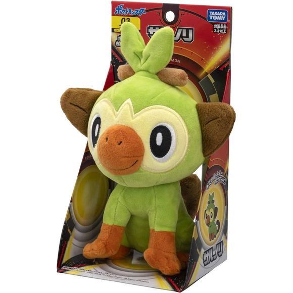 Pokemon Takaratomy Pocket Monster Plush 03 Grookey / Sarunori 6-inch | Galactic Toys & Collectibles