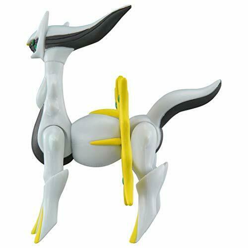 Takara Tomy Pokemon Collection ML-22 Moncolle Arceus 4-inch Action Figure | Galactic Toys & Collectibles