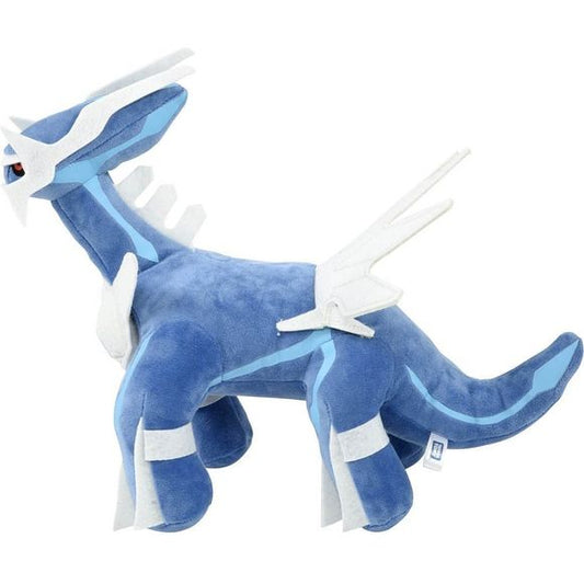 Tomy Pokemon Pokemon Dialga 9-inch Stuffed Plush | Galactic Toys & Collectibles