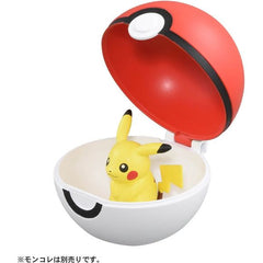 Takara Tomy MB-01 Pokemon Moncolle Poke Ball Pokeball 3-inch Openable