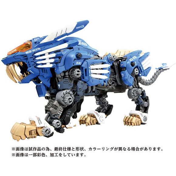 2023 marks the 40th anniversary of the birth of "Zoids," and to celebrate, Takara Tomy brings us a Highend Master model of the ultimate Zoid at 1/72 scale -- the AZ-01 Blade Liger! (Lion Type) Switch on the electric unit to reproduce a realistic walking motion; the eyes and chest are lit with LEDs. The E-shield generator in the mane, the leg completion regenerator, and the back booster can all be moved manually.