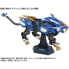 Takara Tomy ZOIDS 40th Anniversary AZ-01 Blade Liger 1/72 Scale Model Kit