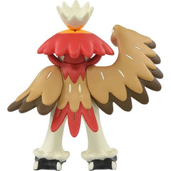 Takara Tomy Monster Collection Moncolle MS-11 Decidueye (Sinnoh) Figure Pokemon