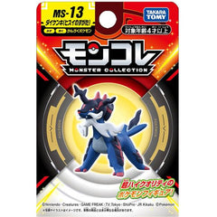 Takara Tomy Monster Collection Moncolle MS-13 Samurott (Sinnoh) Figure Pokemon