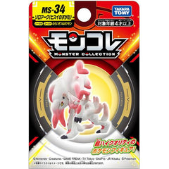 Takara Tomy Monster Collection Moncolle MS-34 Zoroark (Sinnoh Region) Figure Pokemon