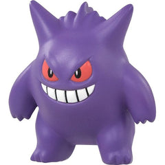 From the MonColle series comes this new vinyl figure of Gengar! This awesome vinyl figure series is a perfect way to display a collection of Pokemon. With a screen-accurate design and color-palette, this awesome figure is perfect for fans of this Pokemon. Collect a wide variety and display your dream Pokemon collection!