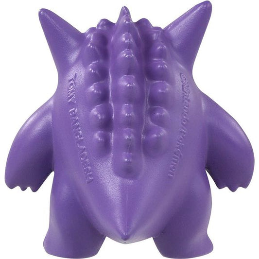 Takara Tomy Monster Collection Moncolle MS-26 Gengar Figure Pokemon