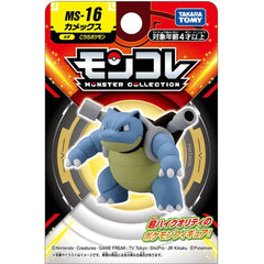 Takara Tomy Monster Collection Moncolle MS-16 Blastoise Figure Pokemon