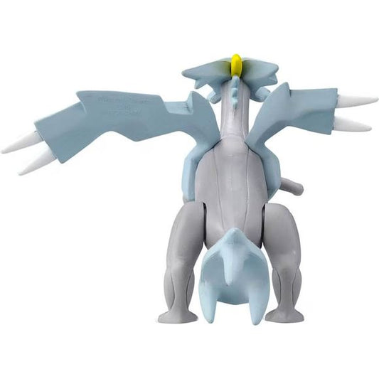 Takara Tomy Monster Collection Moncolle ML-24 Kyurem Figure Pokemon