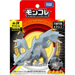 Takara Tomy Monster Collection Moncolle ML-24 Kyurem Figure Pokemon