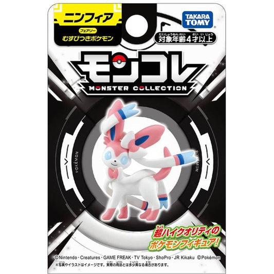 Takara Tomy Monster Collection Moncolle Sylveon Figure Pokemon | Galactic Toys & Collectibles