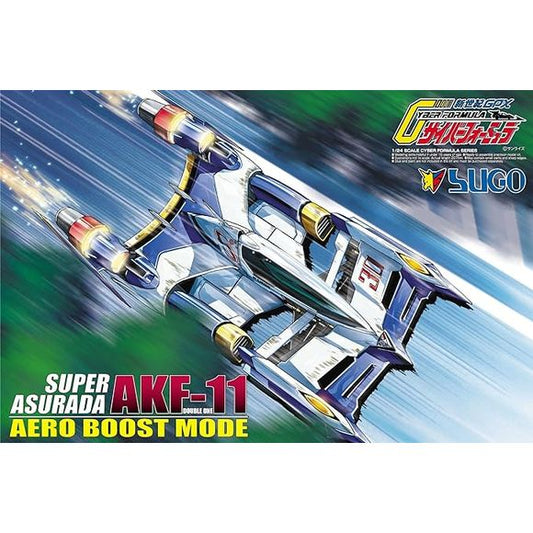 Aoshima Nu Asurada AKF-0 Spiral Boost Mode 1/24 Scale Model Kit | Galactic Toys & Collectibles