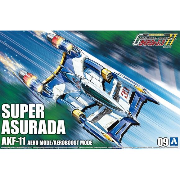 The Super Asurada AKF-11 from "Future GPX Cyber Formula 11/Double One" in its Aero Mode is the subject of this 1/24-scale model kit from Aoshima! Its Aero Boost mode can be reproduced with parts replacement, and a clear blue molded cockpit is included too.
