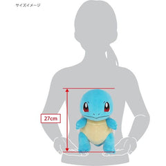 Sanei Pokemon All Star Collection PP120 Squirtle 10.6-inch Stuffed Plush