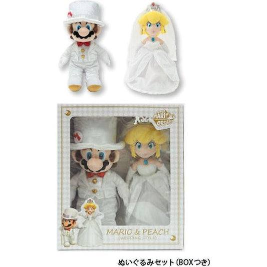 Mario and Princess Peach from "Super Mario Odyssey" dress up in their white wedding suit and dress for this special plush release from Sanei Boueki! Be sure to add this happy couple to your collection!

[Mario Size]: About 37cm (including hat)
[Peach Size]: About 38cm (including crown)


Note: Flowers are not included with this product.