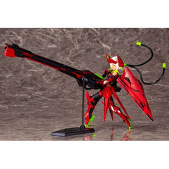 Kotobukiya KP527X Megami Device Bullet Knights Launcher Hell Blaze Figure Model Kit (Reissue)