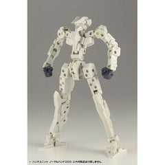 Kotobukiya M.S.G Hand Unit Normal Hand 2020 | Galactic Toys & Collectibles